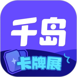 米尔 Official 分享创作灵感 视频独家放送